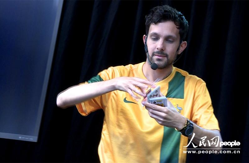 Ӣħg󎟴{Ħ18ϤRVıݬFչʾۻyϴƼgͼħg(zӰ RС)