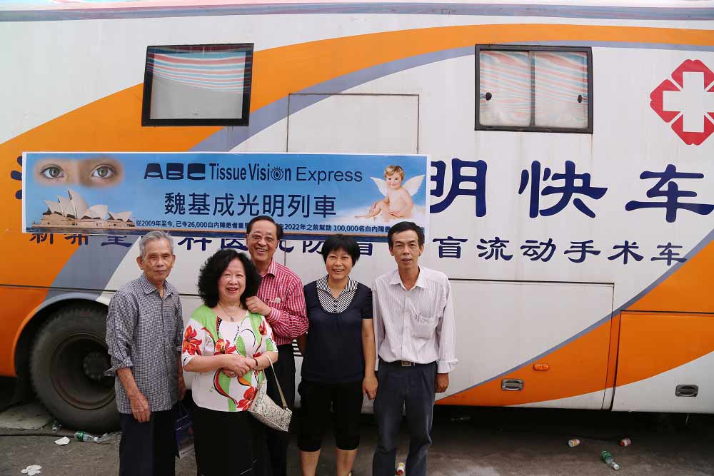 2012年9月，魏基成“光明列車”第五次駛入揭陽