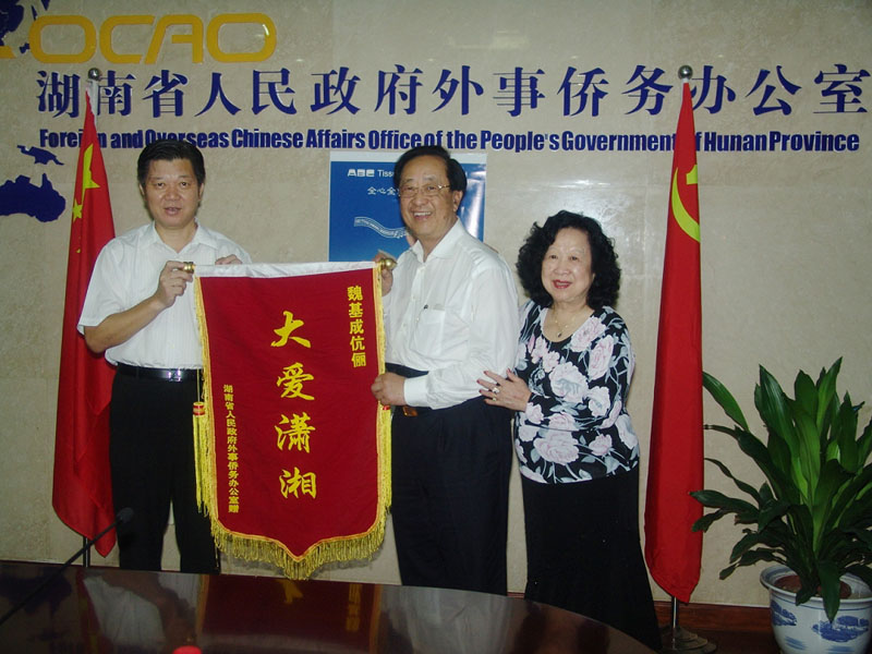 2012年9月，魏基成“天籟列車”駛入湖南長沙