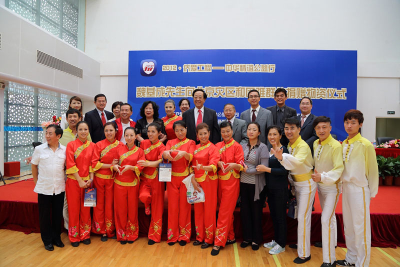 2012年9月，魏基成“天籟列車”駛入北京