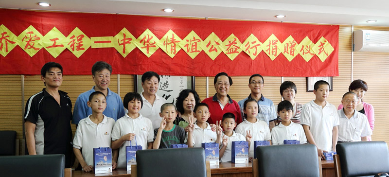 2012年9月，魏基成“天籟列車”駛入北京