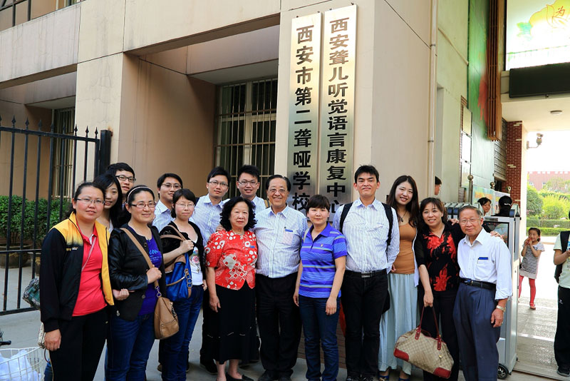 2013年4月，魏基成“天籟列車”駛入陜西西安