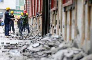 ?？?quot;最美"違建被強拆