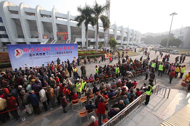 廣東肇慶數千名聽障人士重獲新聲（攝影 姜長庚）