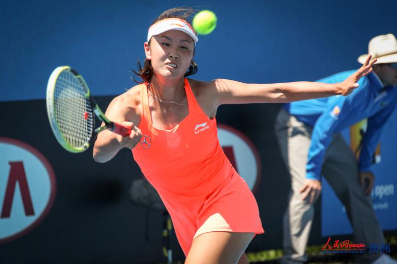 澳網女單首輪 彭帥酷暑中帶傷苦戰三盤負于日本選手