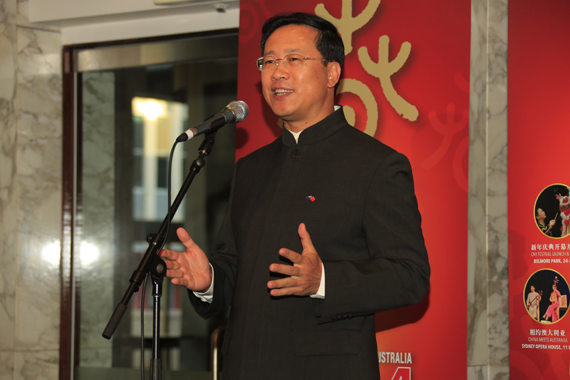 中國駐澳大利亞大使馬朝旭在閉幕式上致辭（攝影 賀吉）