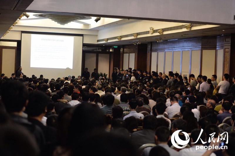 �R���l�����F�� ������ �z