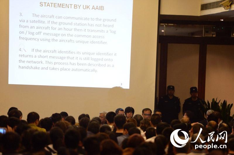 �R���l�����F�� ������ �z