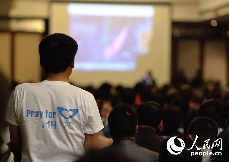 �R���l�����F�� ������ �z