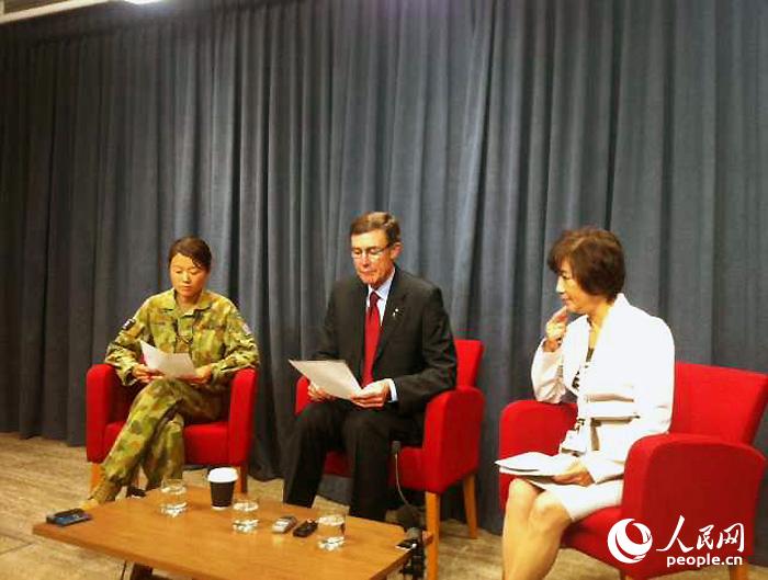 �Ĵ������υf�{���Č��Tᘌ�����ý�w���_�f������������Wӛ�� �n���z��