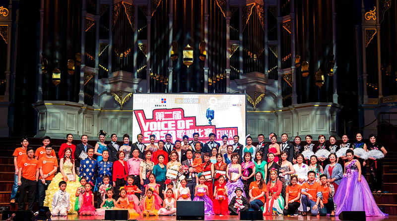 第二屆SASA之聲歌唱比賽在悉尼舉行（人民網）