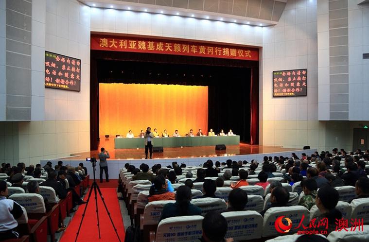 2014年4月，天籟列車駛入湖北武漢、黃岡。（人民網資料圖）