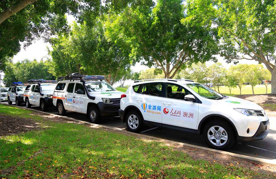 原生態探澳之旅車隊啟程（攝影 賀吉）