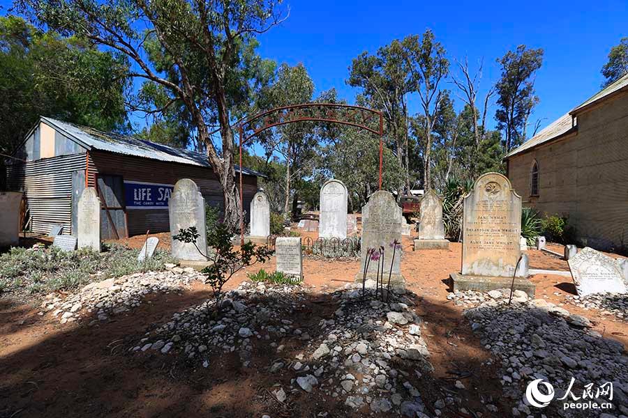 2ĴϡСTailem Old TownzӰ R