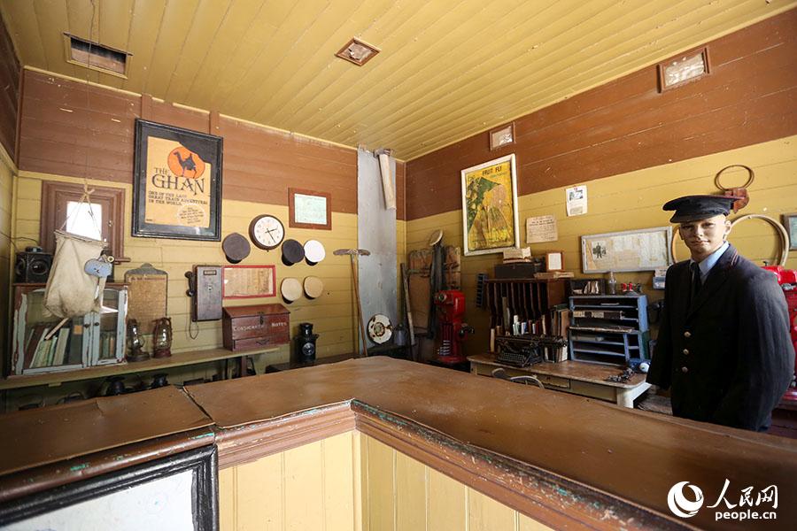 7ĴϡСTailem Old TownzӰ R