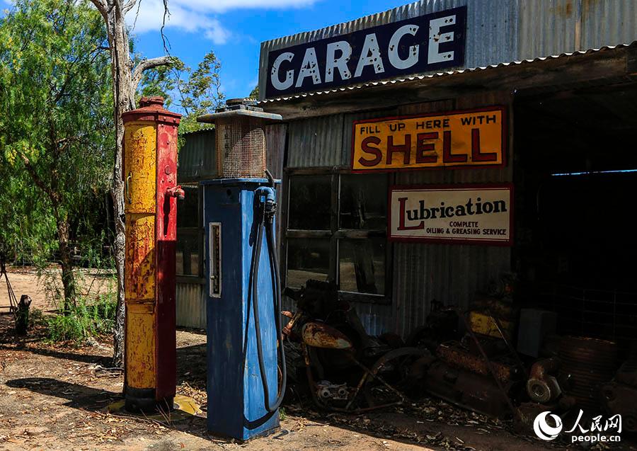 11ĴϡСTailem Old TownzӰ R