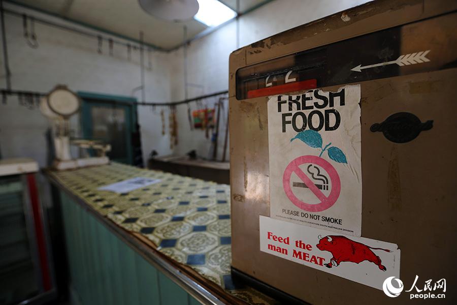 16ĴϡСTailem Old TownzӰ R