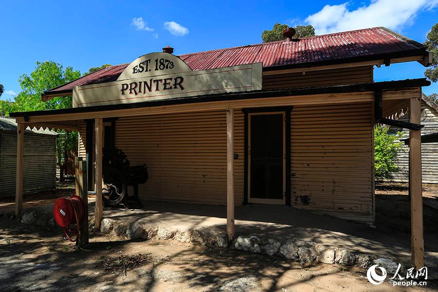 22ĴϡСTailem Old TownzӰ R