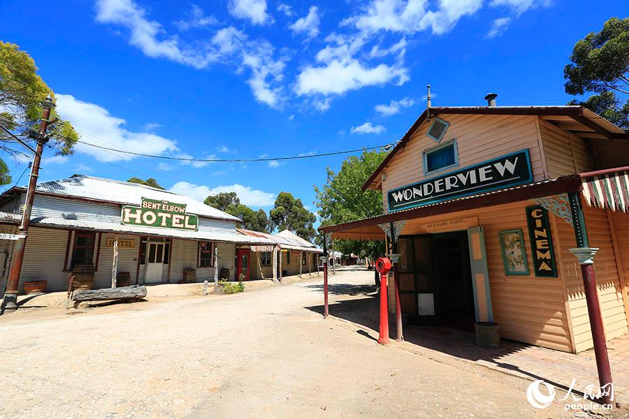 23ĴϡСTailem Old TownzӰ R