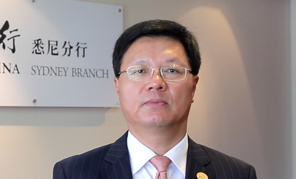 中行澳大利亞地區總經理兼總代表 胡善君