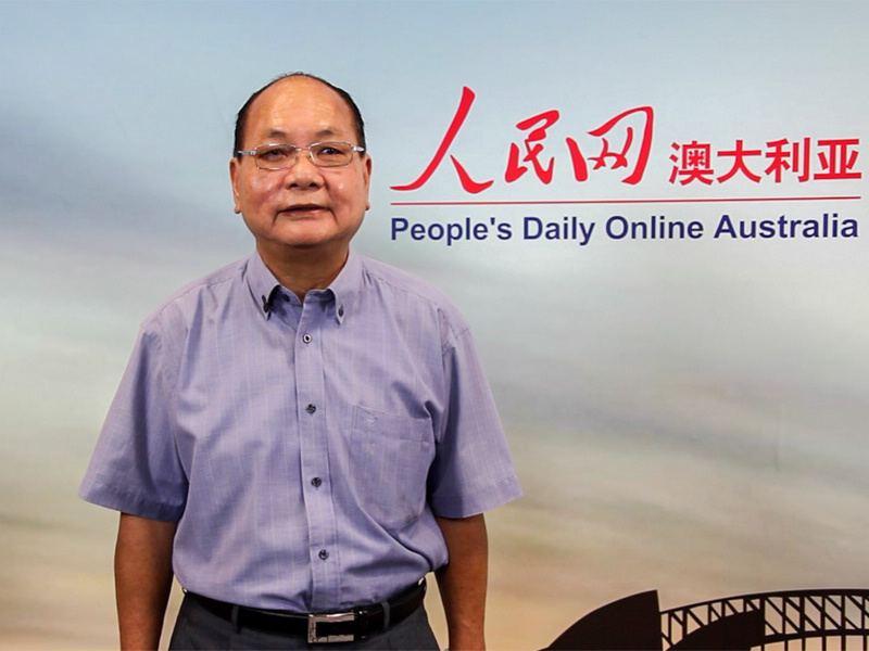 全球客家、崇正會澳洲總會主席駱漢豪通過人民網向廣大網友拜年