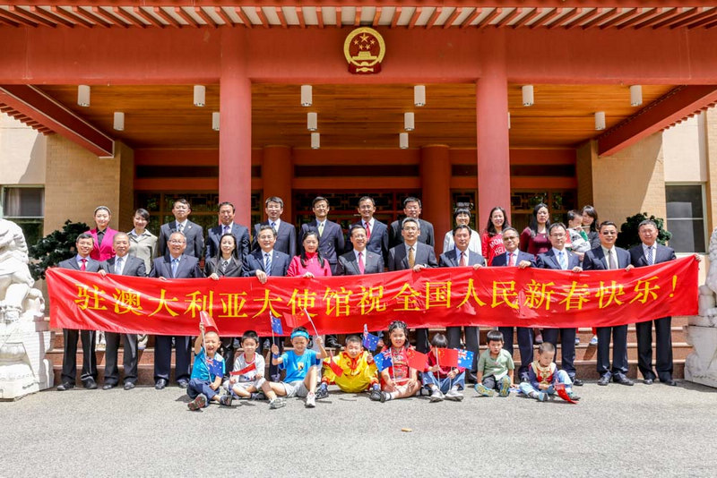 中國駐澳大利亞大使馬朝旭通過人民網向廣大網友拜年