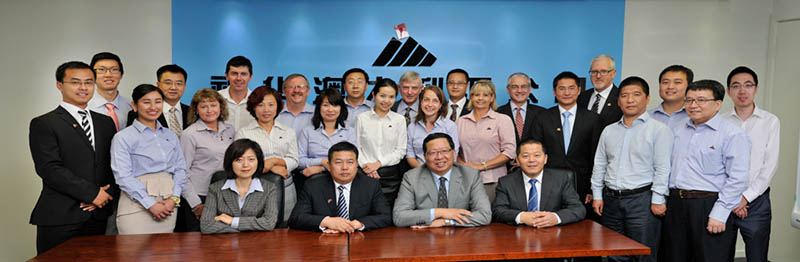 神華澳大利亞控股有限公司全體中外員工通過人民網向廣大網友拜年