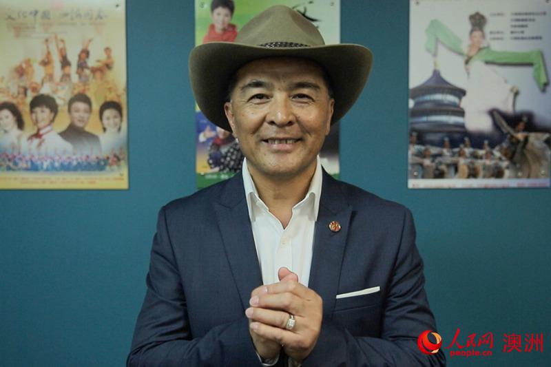 澳華文聯主席余俊武通過人民網向廣大網友拜年