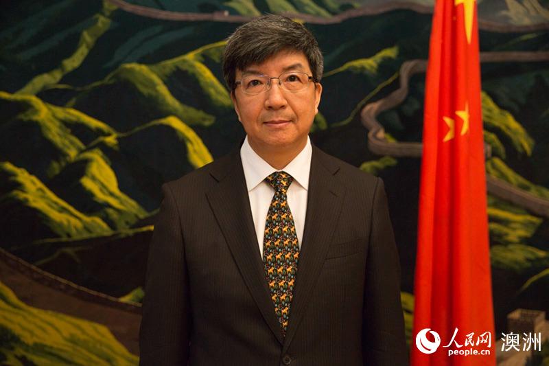 中國駐墨爾本總領事宋昱旻通過人民網向廣大網友拜年