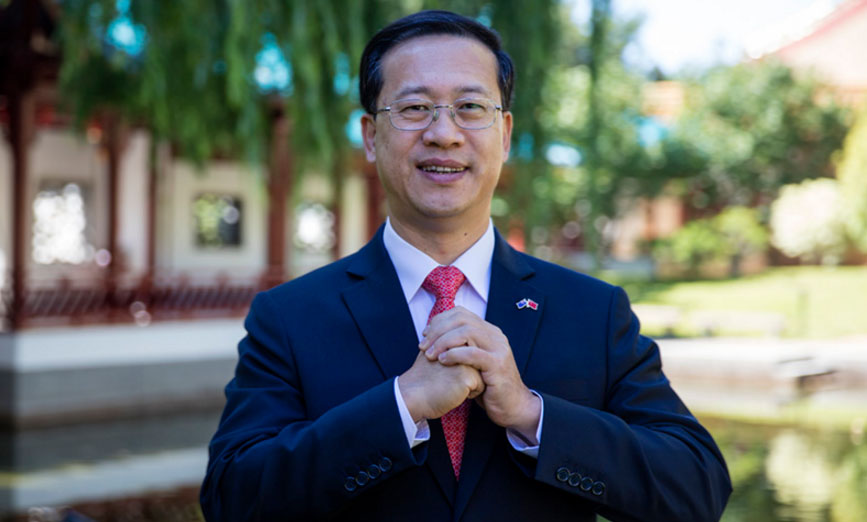 中國駐澳大利亞大使馬朝旭