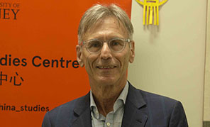 悉尼大學中國研究中心主任王安國