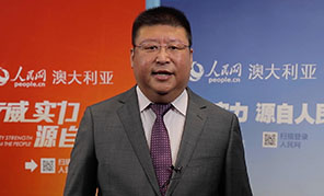 澳大利亞澳中人民友好協會執行主席楊志唯