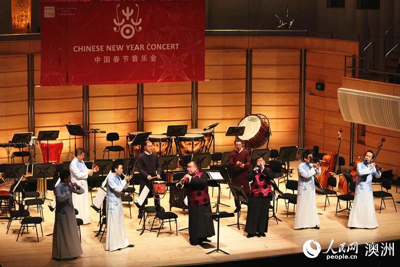 歡樂春節系列活動“國之瑰寶”2016新春音樂會悉尼圓滿舉行（攝影 盛楚宜）