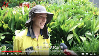 ΢ҕ712018Ĵ˵ЇԸ