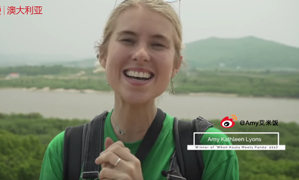 2018ƬҊ؈аѺ΢ҕlِЇv˹࿂I^lWĴ˾k2017ĵһôِ Ѽ݋ յġŮwЇrԳ^300fcAȡ˴ِKЇ˚⪄ڽ6ǰЇ|MЇĻw֮