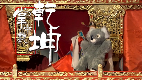 2019w򞪄2019Ҋ؈аѺ΢ҕlِƷБǬ@áw򞪄Ʒo˰ĴСڏBTһľżˇg^wĽvƷעЇvʷƾõľżչʾľżݺľż澫ҕǪ^õչFһλpˌЇyĻϲ