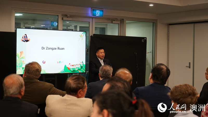 202362ĴʿmݶԪĻ^Їv˹࿂IڝڡҊ؈AĻ繝ozӰ SPP