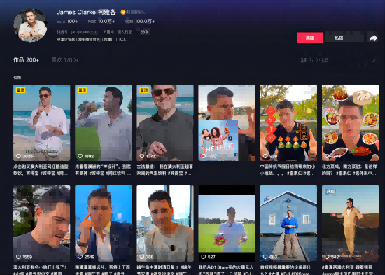 James ClarkeŸʥQuϏV_־ԸߏVĿƬɿŸṩ