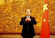 2022中國駐大洋洲使領館新春拜年