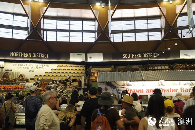 2025悉尼農展會舉行 盡展澳大利亞農業文化特色（攝影 劉美鷺）
