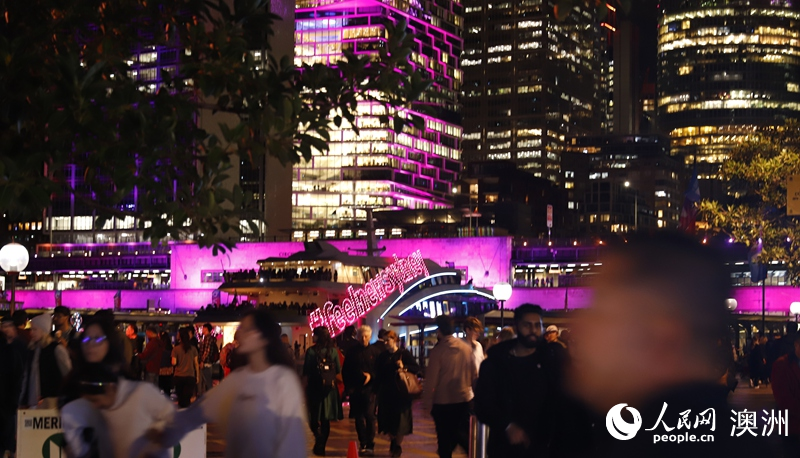 2025“繽紛悉尼”燈光音樂節于23日晚正式拉開帷幕（攝影 劉美鷺）