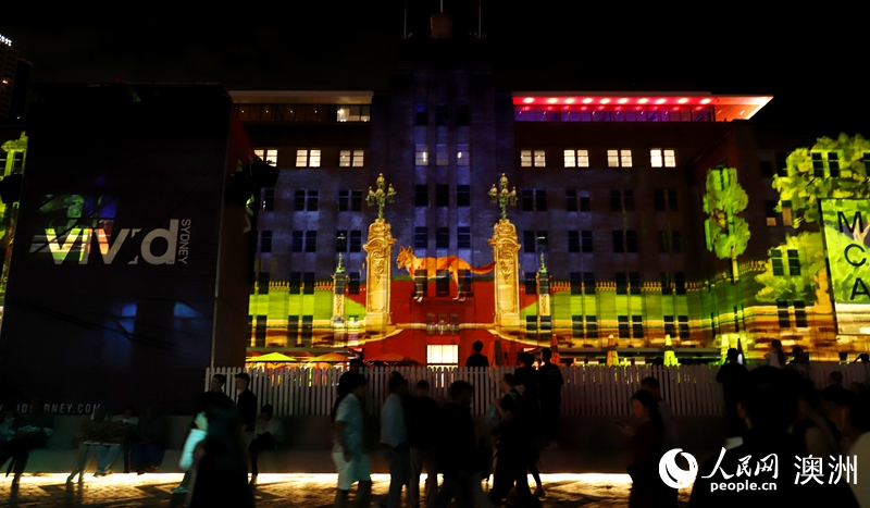 2025“繽紛悉尼”燈光音樂節于23日晚正式拉開帷幕（攝影 劉美鷺）