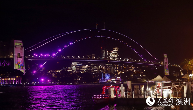 2025“繽紛悉尼”燈光音樂節于23日晚正式拉開帷幕（攝影 劉美鷺）