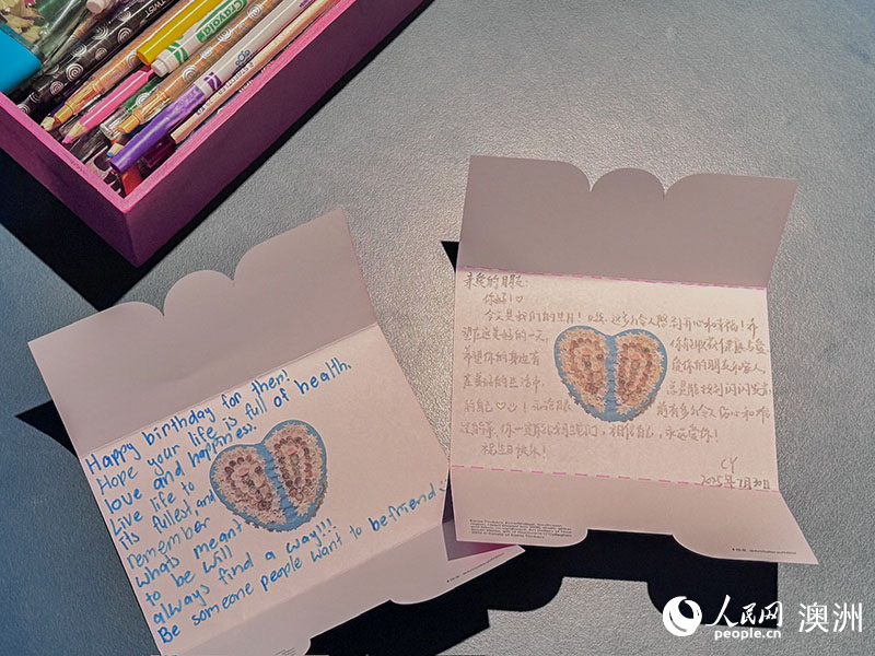 游客悉尼行最后一天參與展覽互動（攝影 李睿）