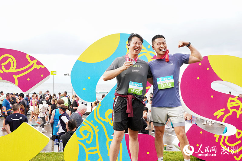 澳大利亞悉尼舉辦年度慈善趣味長跑比賽【12】