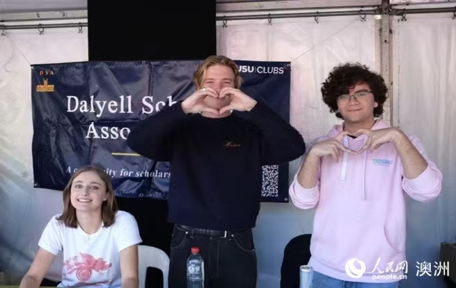 澳高校迎來開學季 悉尼大學舉辦迎新周活動