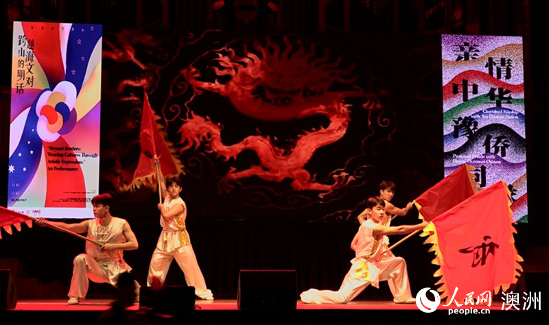 武術《龍騰武躍》（攝影 石想）